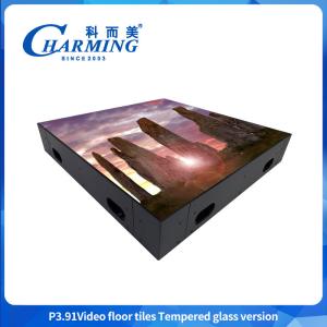 Wholesale IP65 LED Dance Floor Wedding Panels P3.91 Wedding Dance Floor For Event Party from china suppliers