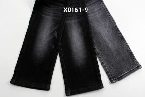 Wholesale 10.5 Oz Black High Stretch Warp Slub Denim Fabric For Jeans from china suppliers