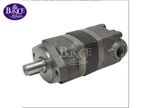Wholesale OMS BMS Four Bolts Low Speed High Torque Hydraulic Motor For Forestry Equipment from china suppliers