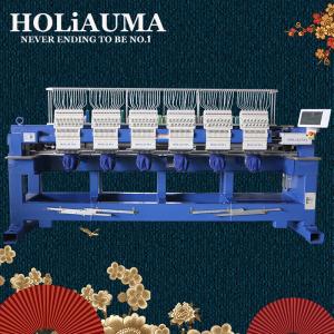 Wholesale Cheapest embroidery machine prices HO1506H 400*450mm cap t-shirt flat industrial embroidery machine like swf/ tajima from china suppliers