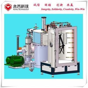 Wholesale PVD Aluminum Vacuum Evaporation System, PVD Vacuum Metalizing Equipment from china suppliers
