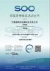 Wuxi Deruifeng Metal Technology Co., LTD Certifications