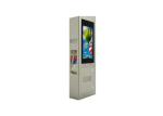 Slim Outdoor Display Floor Standing LCD Monitor Advertising Screen Display