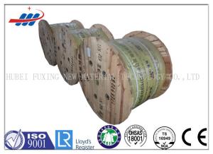 Wholesale High Carbon Steel Wire Rope 12mm Dia For Llift , 10m-2000m / Reel Length from china suppliers