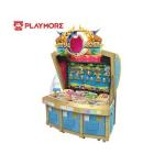 Royal Archer IGS Lottery Video Game Machine Bow Shooting Three Players
