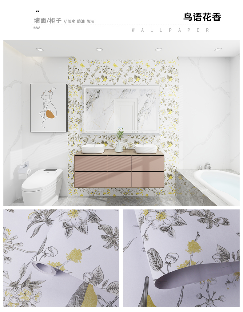 Modern Floral Design PVC Self-Adhesive 3D Mural Wallpaper Waterproof Oil Proof Sticker for Anywhere Smooth and Clean Walls