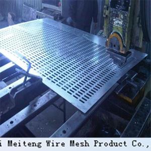 Wholesale low carbon steel punched/perforated metal sheet from china suppliers