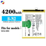 Double IC Protection Battery B-N2 for Vivo X50 2004 V2001A X50M Digital Original
