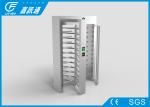 Stainless Steel Full Height Turnstile 30 Person / Min IC / ID Card Reader For