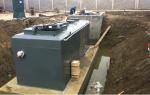 Integrated Small Wastewater Treatment Plant Domestic Wastewater Treatment