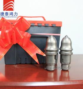 Wholesale Drilling Tungsten Carbide Betek Teeth Bkh47 Bkh40 from china suppliers