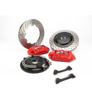 Wholesale 17In Wheel 14 Inch Brake Rotors Kit For BMW F02 With Customized Bell from china suppliers