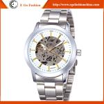 SH17 Top Brand SHENHUA Watch Mechanical Movement Stainless Steel Man Watch Gift