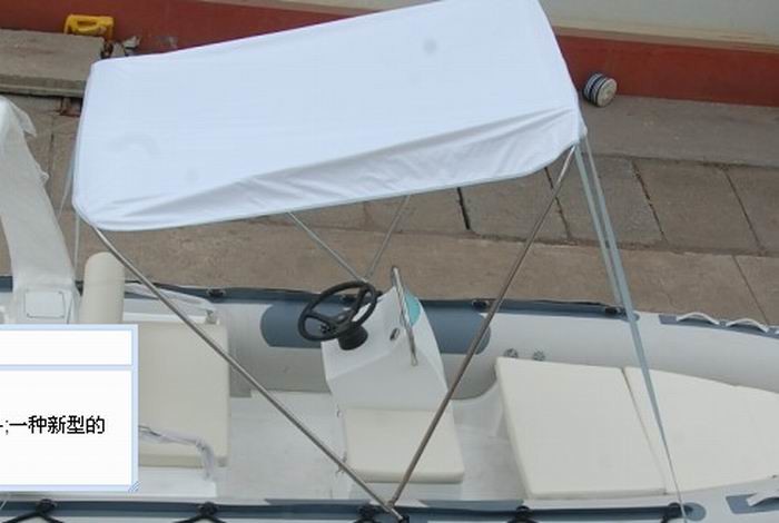 Removable Inflatable Boat Accessories Small Boat Bimini Top With Stainless Steel Frame