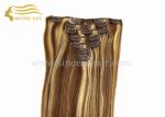 18 Inch Remy Human Hair Extensions, 45 CM Dark Brown Clip In Remy Human Hair