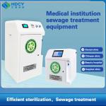 Ozone Self-priming Sewage Treatment Equipment Oral Clinic Pet Beauty Traditional