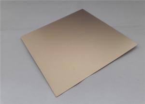 Wholesale Color Painted Anodized Aluminum Sheet Metal High Temperature Resistance from china suppliers