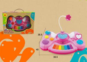 Wholesale Kids 15 &quot; Educational Music Piano Infant Baby Toys W / Mic Cymbal Drum 7 Keys from china suppliers