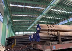 Wholesale ASTM A210 30mm Boiler Steel Tube For Power Station from china suppliers