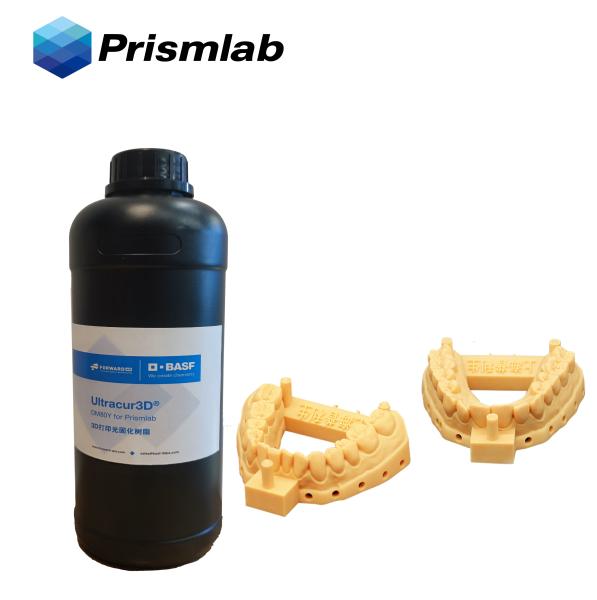 High Demolding Success Rate 88D Hardness Dental Photopolymer Resin For 3D
