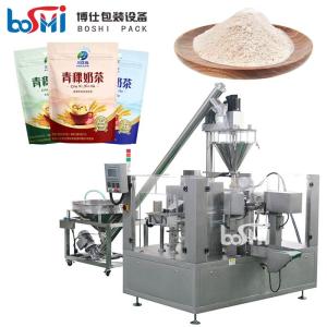 Wholesale 500 1000g Powder Stand Up Pouch Quad Bag Spice Powder Seasoning Powder Packing Machine from china suppliers