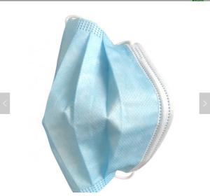 Wholesale fabric 100% Sterile 148mm Kids Medical Face Mask from china suppliers
