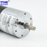12V 24V PMDC Brushless DC Spur Gear Motor 3500rpm High Torque