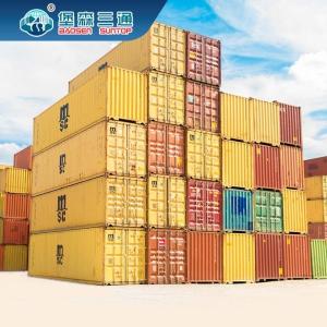 Wholesale Sea And Air Baosen Suntop International Logistics Under DDU / DDP / EXW / FOB / CIF from china suppliers
