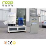 Recycling HDPE Plastic Film Agglomerator 1000KG/H PET Granulator