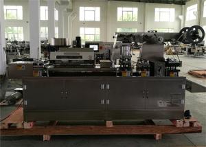 Wholesale High Speed Aluminum Aluminum Blister Packing Machine Pharmacy Hot sale Package Equipment from china suppliers