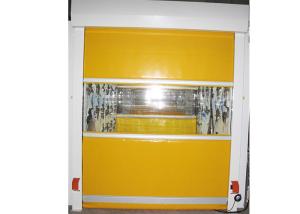 Wholesale Fast PVC Door Air Shower Tunnel For Goods Enter Medical Factory Clean Room from china suppliers