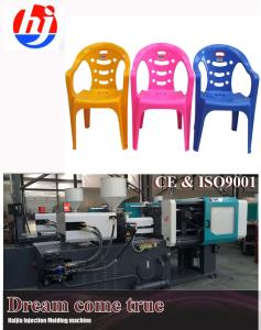 Wholesale 162MPa 115rpm Chrome Plated Injection Molding Machine from china suppliers