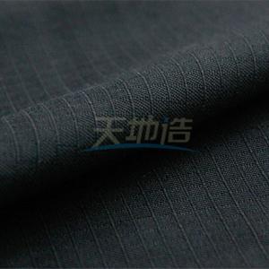 Wholesale Meta Para Aramid Fabric Anti Static Waterproof Anti Fire Resistant from china suppliers