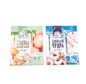 Wholesale Manufacturer Wholesale Custom Printed Pouch High-Quality Three-Side Seal Bag Snacks Packaging Bag For Snack Candy Sugar from china suppliers