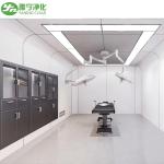 Polymer Laminar Flow Film For Cleanroom Laminar Equipments / Laminar Ceiling