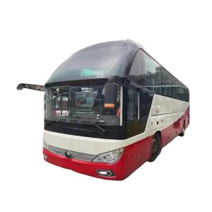 Wholesale Yutong Bus Used Second Hand Trucks Coach Bus Passenger Bus 47 Seats To 51 Seats from china suppliers