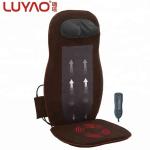 Cervical Pain Relieve Massage Seat Cushion Car Vibrating Seat Massager