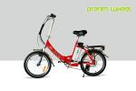 Aluminum Lightweight Foldable E Bike V Brake 36V 10Ah Battery