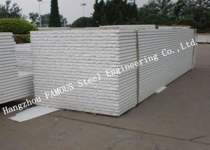 Wholesale Insulated Waterproof Corrugated EPS Sandwich Panels Heat Resistant Wall Panel from china suppliers