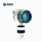 Integrated Ultrasonic Level Gauge For Water M20 X 1.5