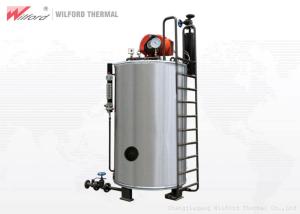 Wholesale Vertical Efficient 500KG 35kg/H Automatic Steam Boiler from china suppliers