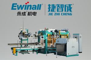 Wholesale Soybean And Meal Bran Fully Automatic Powder Packing Machine 50kg 1240mm from china suppliers