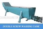 Plastic PET Bottle Recycling Machine Parts Wash Flakes And Remove Floating Tank