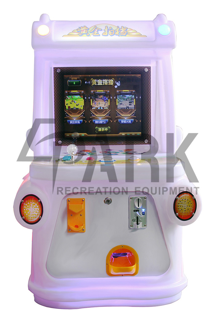 Children Amusement Game Machines Golden Pair 17 inch CE Certificate
