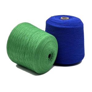 Wholesale High twist alize superlana core spun yarn melange yarn cotton for knitting from china suppliers