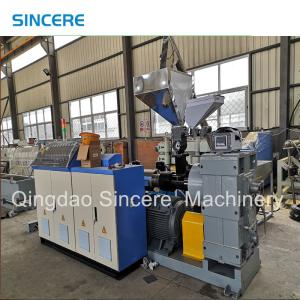 Wholesale Rigid PVC ABS PMMA Plastic Pelletizing Line Granulator Machine Plant from china suppliers