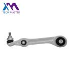 Superior Adjustable Car Suspension Control Arm For Mecedes Benz W222 2223300107