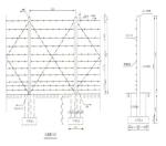 High Tensile Barbed Wire