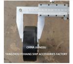 Ship'S Bottom Plugs And Spanners With Chloroprene Rubber Cushion