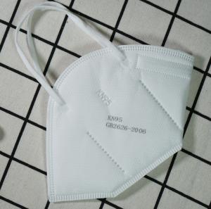 Wholesale Non Medical KN95 Disposable Protective Face Mask from china suppliers